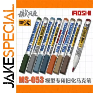 Erilles MS-053 Water-Based Marking Pen Set