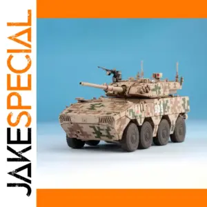1/72 Scale China Type 19 105 Tank Model