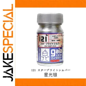 GAIA Star Bright Silver Metallic Paint 15ml