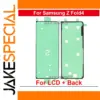 Mint Green Back Cover Adhesive for Samsung Z Fold 4