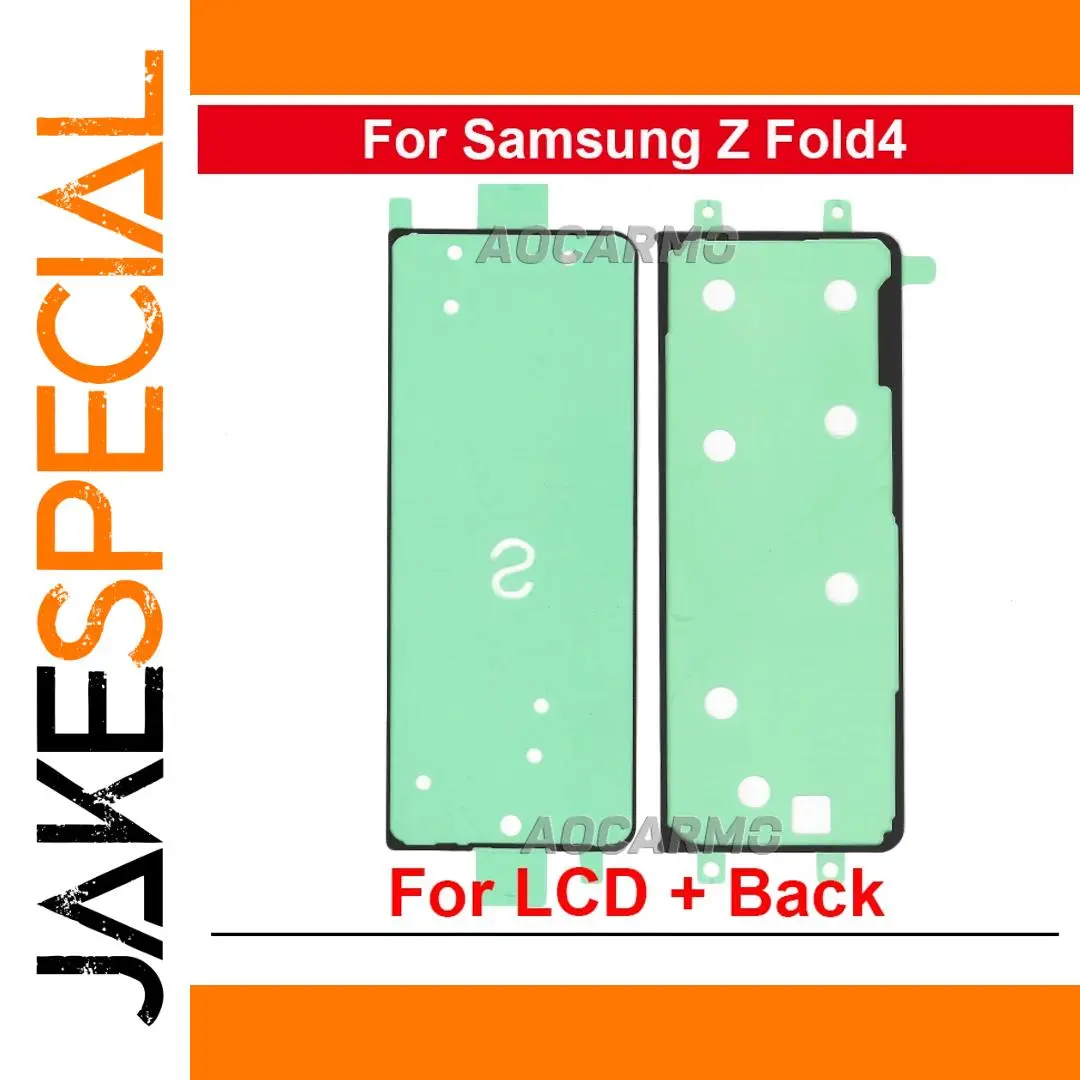 Mint Green Back Cover Adhesive for Samsung Z Fold 4 1 Mint Green Back Cover Adhesive for Samsung Z Fold 4