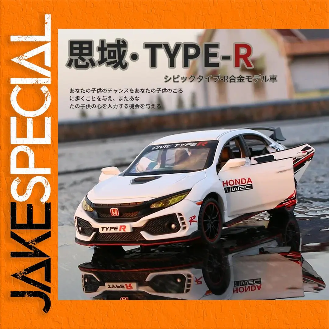 Honda Civic Type-R 1:32 Diecast Model Car 1 Honda Civic Type-R 1:32 Diecast Model Car