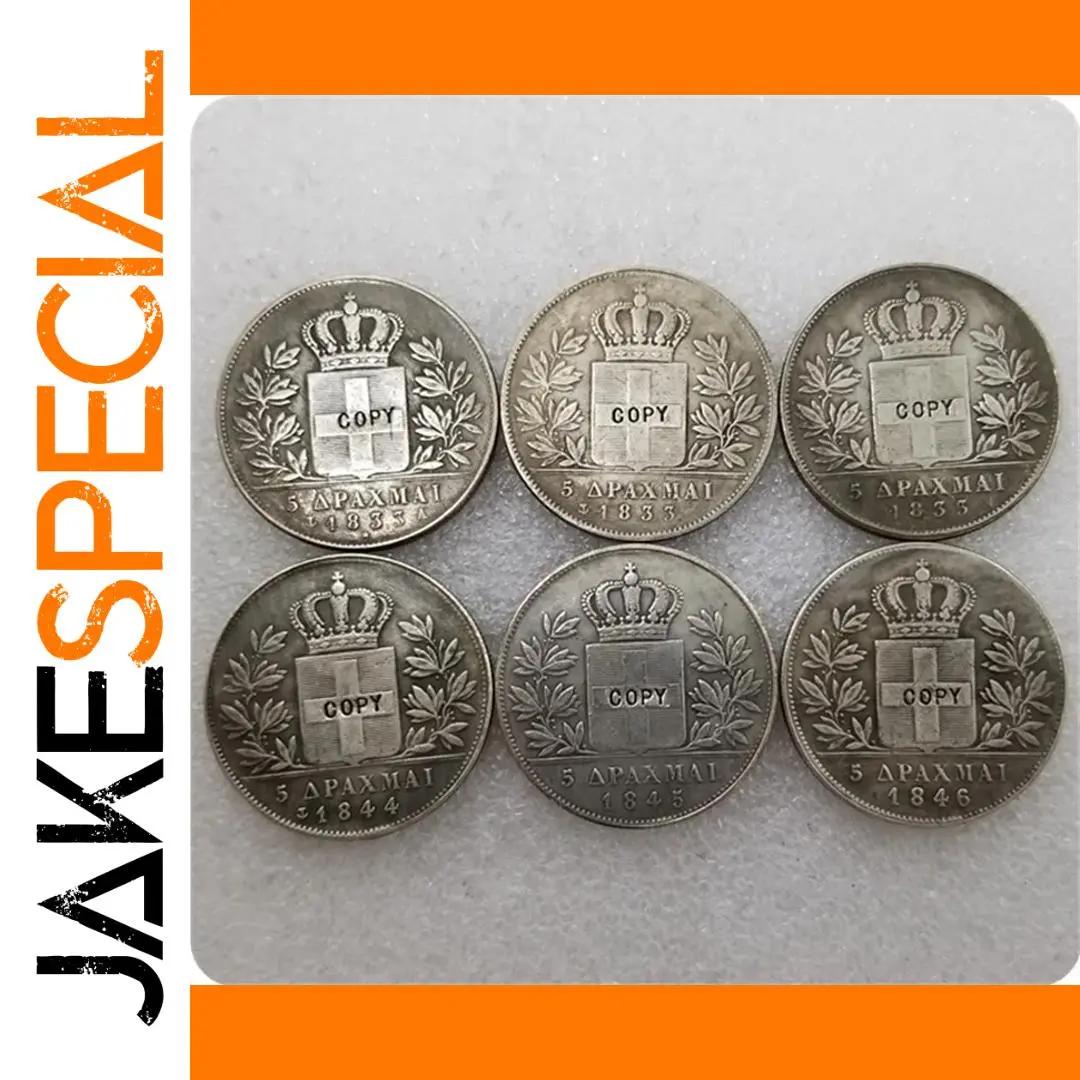 Greece 5 Drachmai Coins Replica Set 1 Greece 5 Drachmai Coins Replica Set