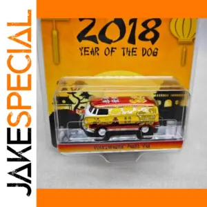 Volkswagen T2 Van 2018 Year of the Dog Model