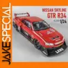 Nissan Skyline GTR-S15 1:24 Scale Model Red