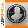2014-2015 Replica Commemorative Coins Set