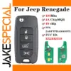 Keyless Remote Flip Key for 2016-2018 Jeep Renegade