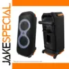 JBL PartyBox 710 Speaker Dust Cover