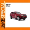 Luxury SUV Die-Cast Model in Range Rover Red