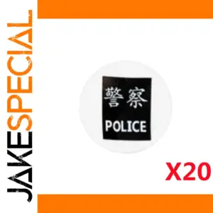 Police Identification Stickers for Building Blocks
