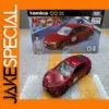 Takara Tomy 1:64 Toyota 86 GT Diecast Model