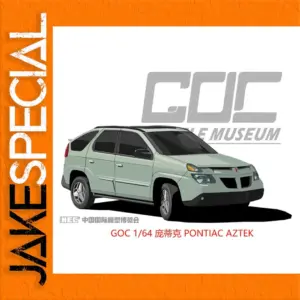 Pontiac Aztek 1/64 Scale Alloy Model Car