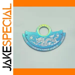 Blue Dragon Decorative Rotor Plate for Seiko