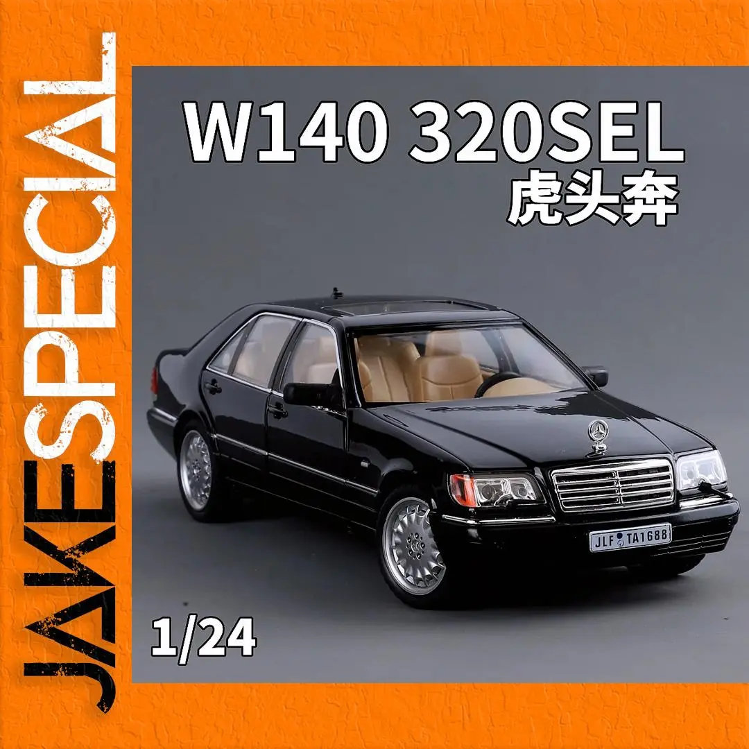 1:24 Mercedes-Benz W140 320SEL Diecast Model 1 1:24 Mercedes-Benz W140 320SEL Diecast Model