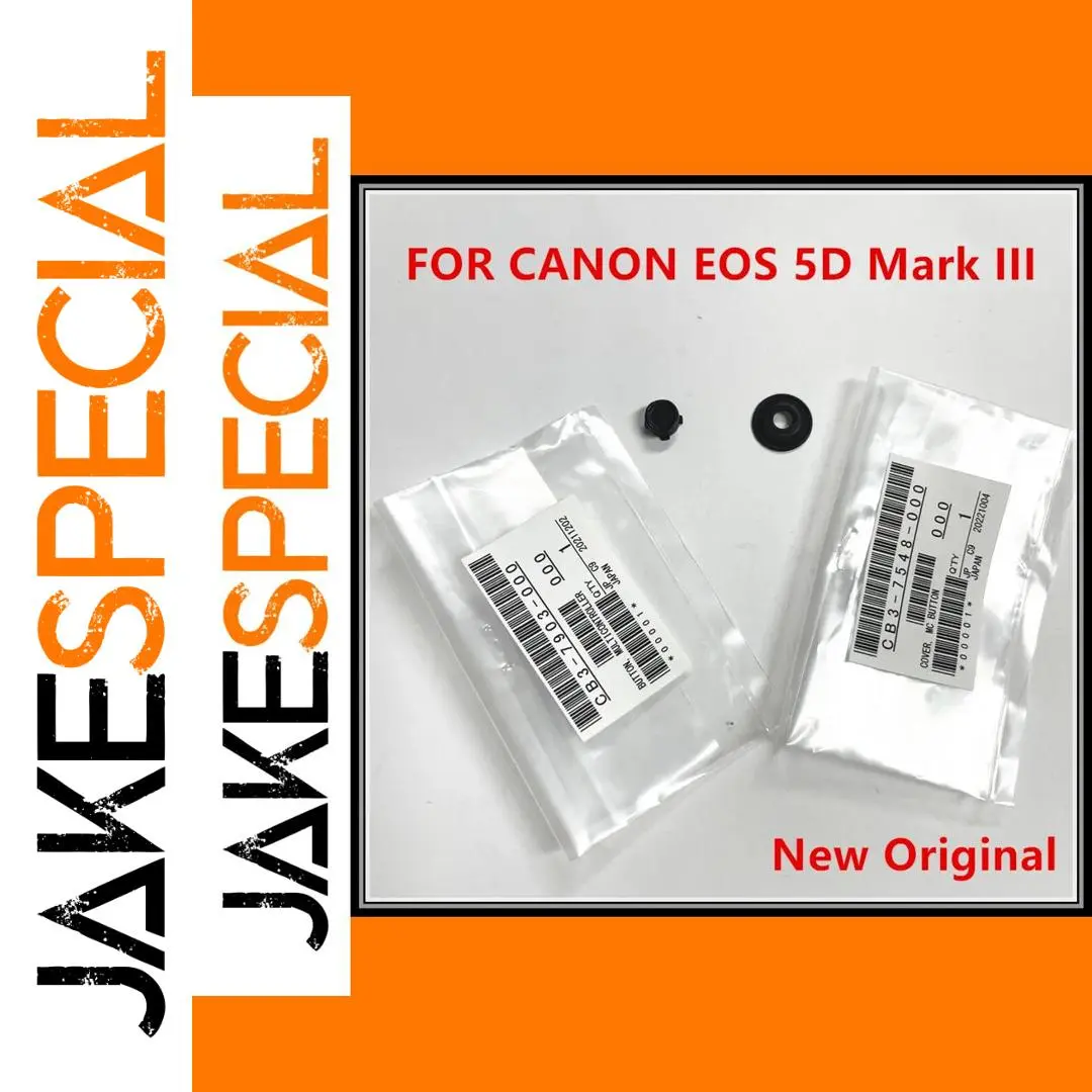 Canon EOS 5D Mark III Joystick Repair Part 1 Canon EOS 5D Mark III Joystick Repair Part