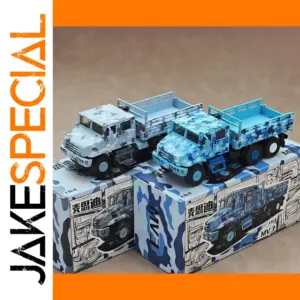 1:64 JIEFANG MV3 Military Truck Diecast Model