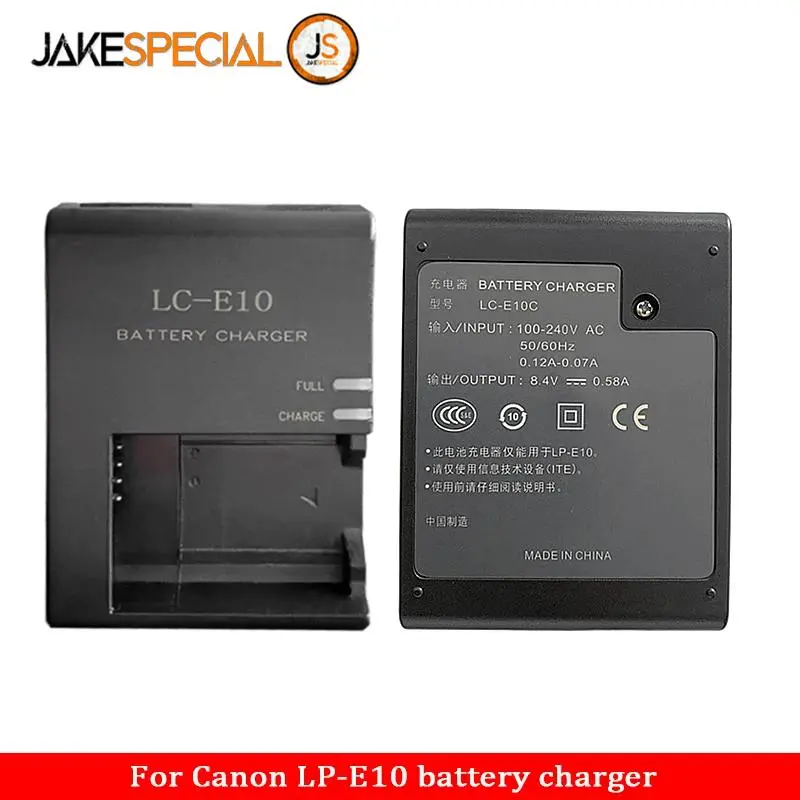 Canon LC-E10 Battery Charger for LP-E10 Batteries 3 Canon LC-E10 Battery Charger for LP-E10 Batteries - Image 3
