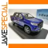 1:18 Scale Blue Changan Kaicheng F70 Model