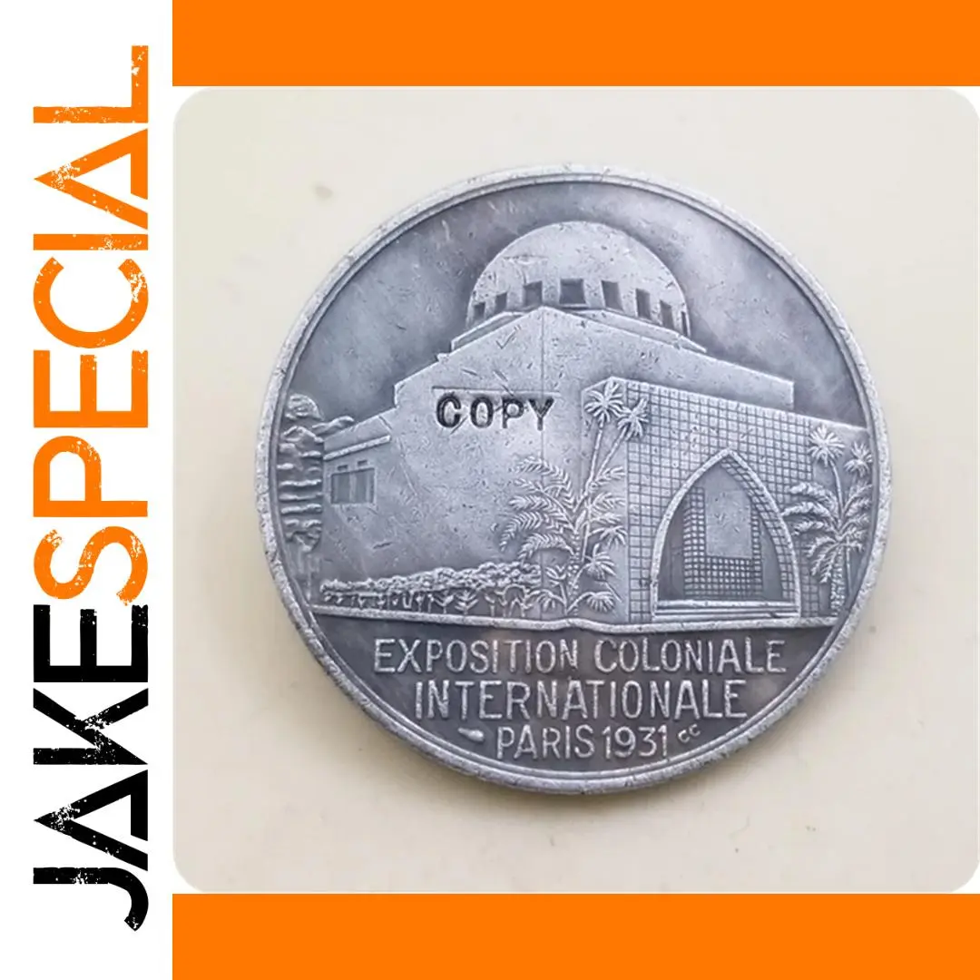 1931 Colonial Expo Paris Replica Commemorative Coin 1 1931 Colonial Expo Paris Replica Commemorative Coin