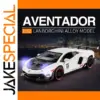 1:32 Lamborghini Aventador LP700 Diecast Model