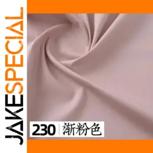 Light Pink Poplin Cotton Fabric 145x50cm