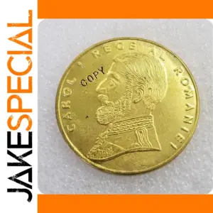 Romania Carol I Independence Medal Replica