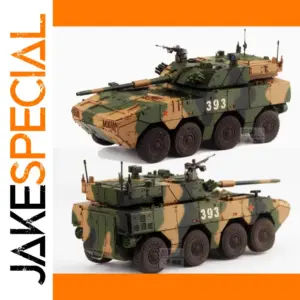 1/72 Scale Chinese Type 19 Assault Gun Model