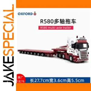 OXFORD R580 1:76 Multi-Axle Low Loader Model