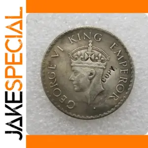 Antique India Rupees Replica Coin Set