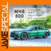 BMW M8 MH8 800 1:24 Diecast Model Car