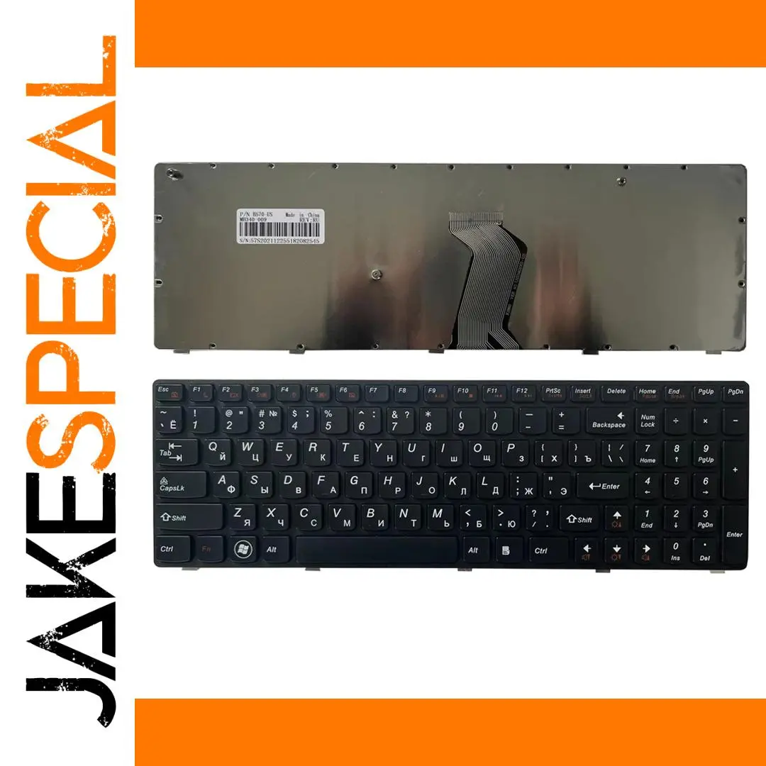Russian Keyboard for Lenovo Ideapad Models 1 Russian Keyboard for Lenovo Ideapad Models