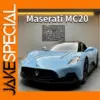 1:24 Scale Maserati MC20 Alloy Sport Car Model