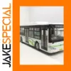 Shanghai Bus Metal Model - 1:43 Scale Collectible