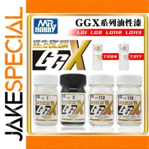 MR.HOBBY Military Model Oil Paint Set