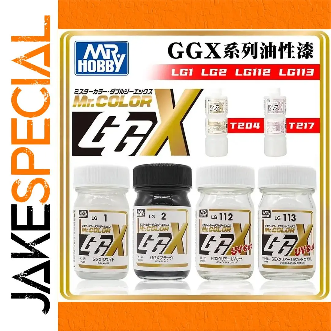 MR.HOBBY Military Model Oil Paint Set 1 MR.HOBBY Military Model Oil Paint Set