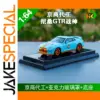 1:64 Scale Nissan GT-R GT3 GT500 Model Car