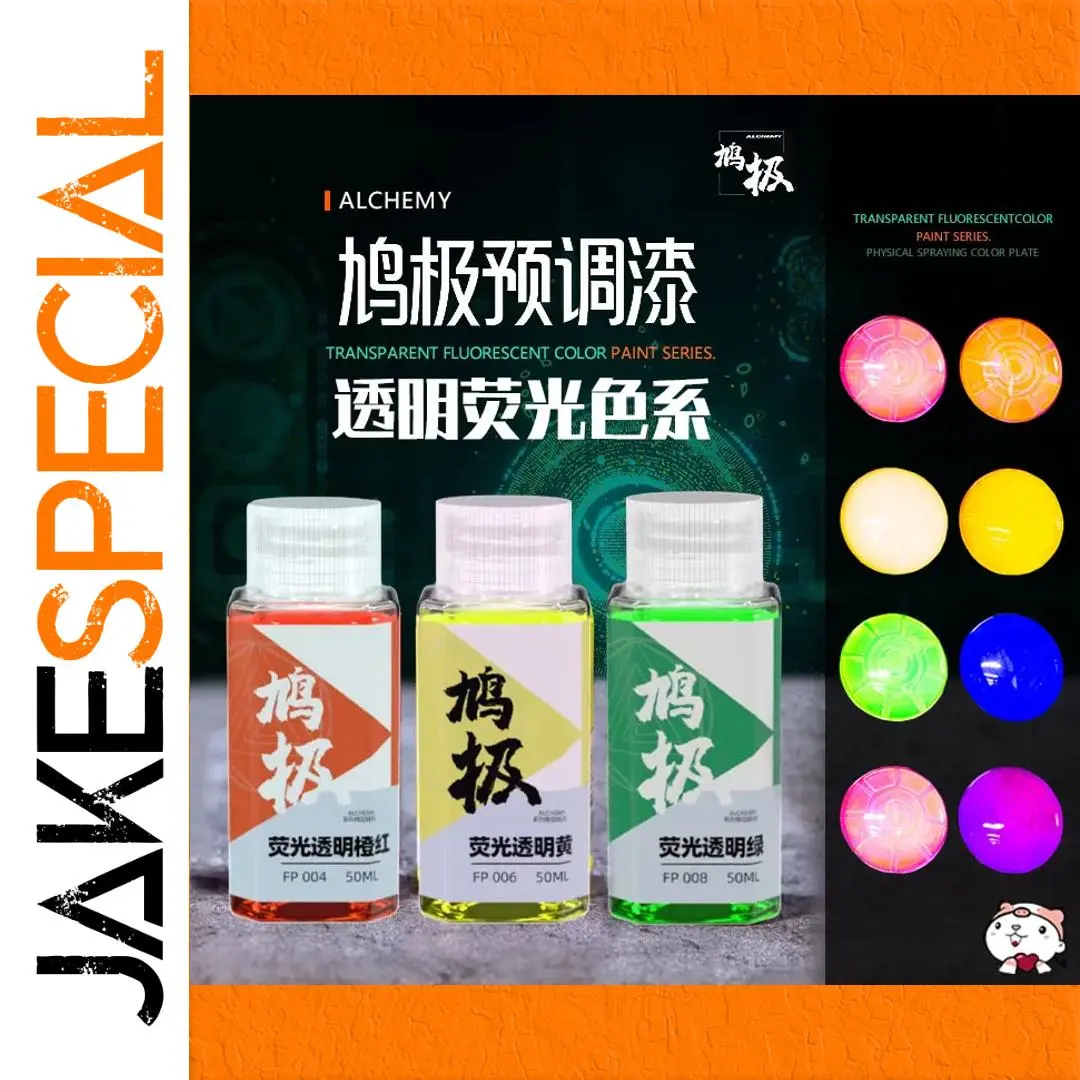 Erilles Oil-Based Fluorescent Paint 50ml Bottles 1 Erilles Oil-Based Fluorescent Paint 50ml Bottles