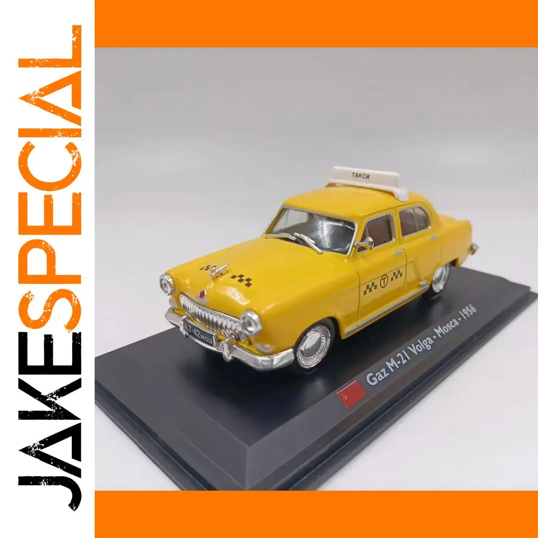 Gaz M21 Volga 1/43 Scale Model Taxi 1 Gaz M21 Volga 1/43 Scale Model Taxi