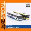 Diecast 1:76 Scale Guangzhou Bus Model