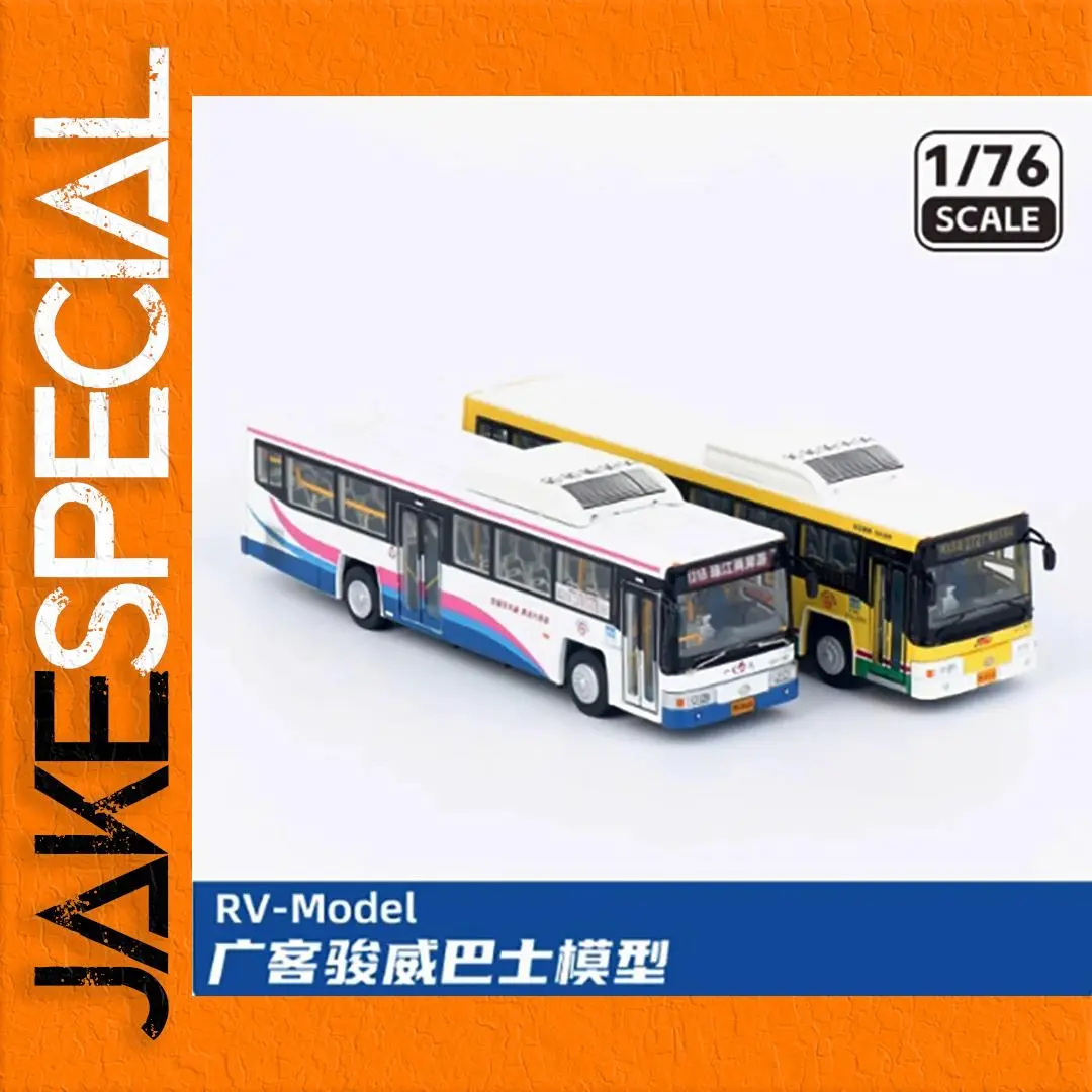 Diecast 1:76 Scale Guangzhou Bus Model 1 Diecast 1:76 Scale Guangzhou Bus Model