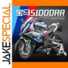 1:9 BMW S1000RR Alloy Die Cast Motorcycle Model
