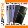 Samsung Galaxy S21 FE Back Cover Replacement