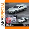 TAKARA TOMY Initial D Nissan S13 SILVIA Model