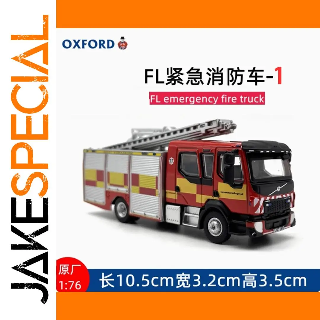 OXFORD Diecast 1:76 Fire Truck Model FL Series 1 OXFORD Diecast 1:76 Fire Truck Model FL Series
