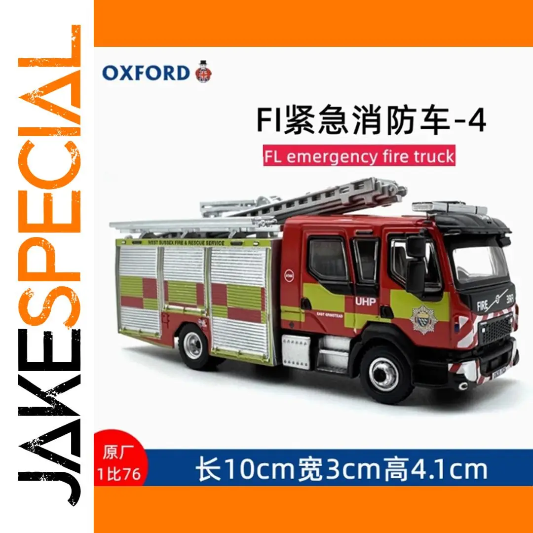 OXFORD 1:76 Scale FL Fire Truck Model 1 OXFORD 1:76 Scale FL Fire Truck Model
