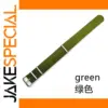 Forest Green Ballistic Nylon Watchband 18mm-22mm