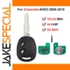 Chevrolet Aveo Remote Key Fob 2009-2016