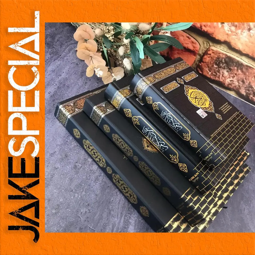 Luxury Holy Quran with Gold Detailing 1 Luxury Holy Quran with Gold Detailing