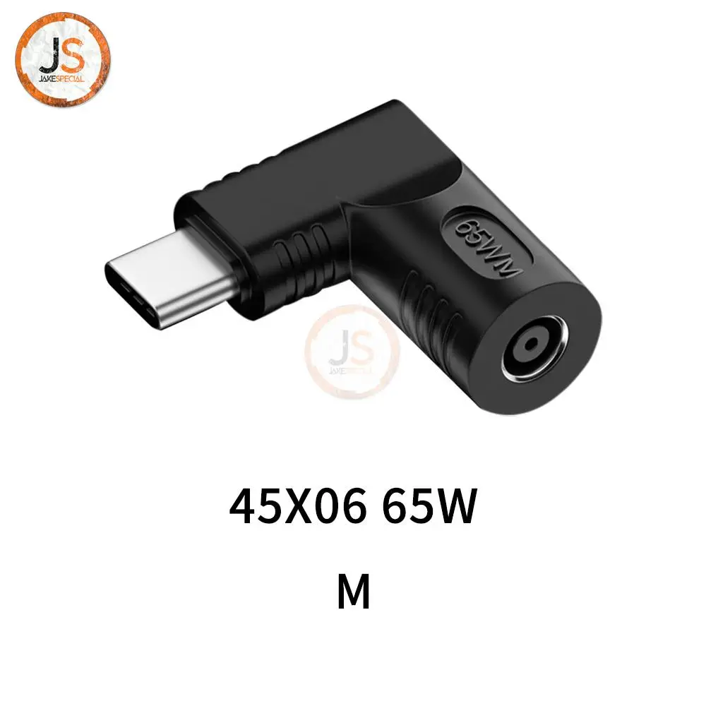 65W USB Type-C to DC Adapter Converter 17 65W USB Type-C to DC Adapter Converter - Image 17