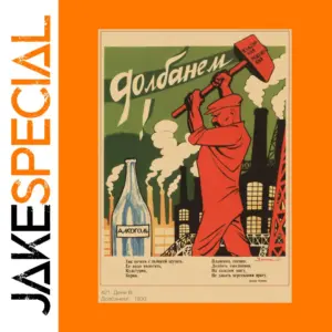Soviet Propaganda Retro Wall Art Poster